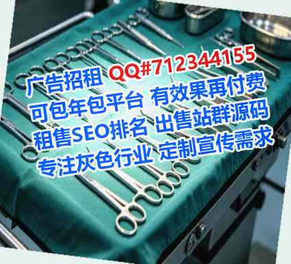 盐池卵妹护理有限公司
